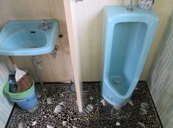 Empty home in Japan