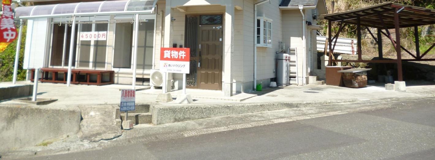 1990s wood house in Kawakami, Ichikikushikino