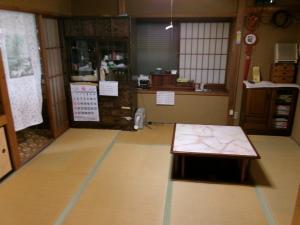 No.205 (Annaka)