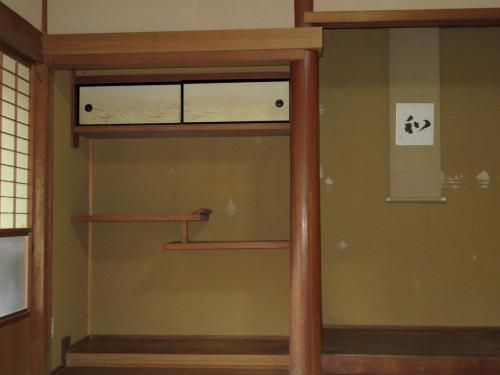 Empty home in Japan