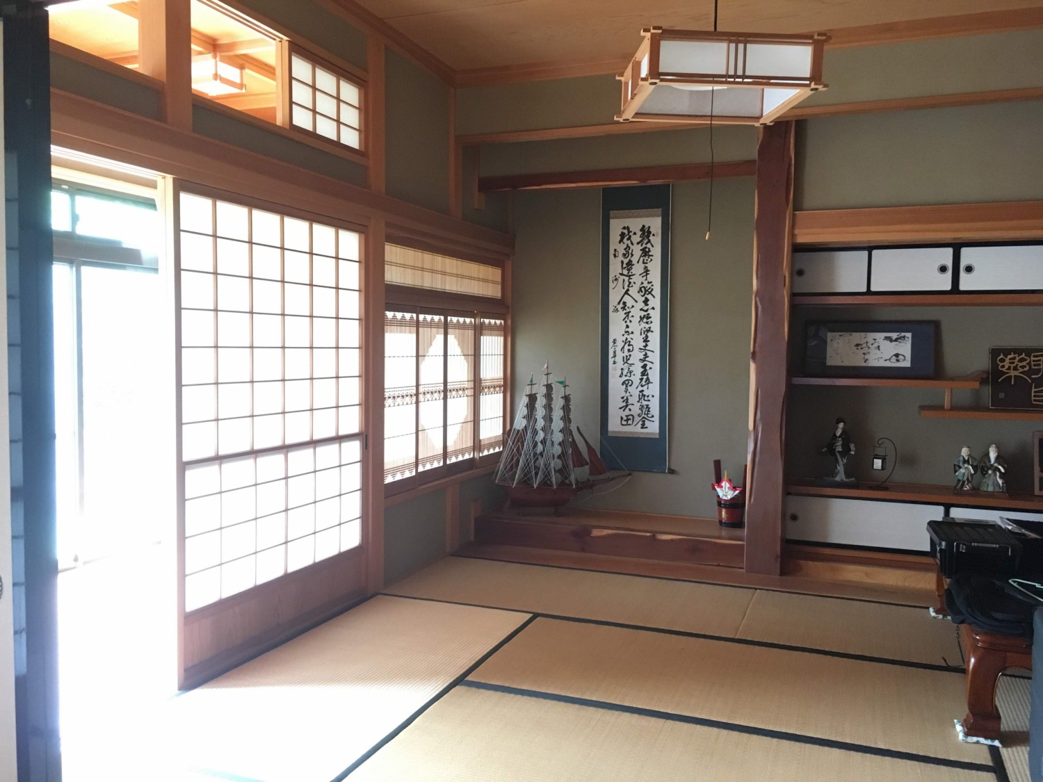 Family/Share House