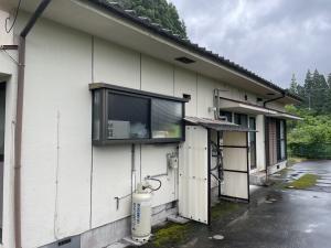 Tsuneji