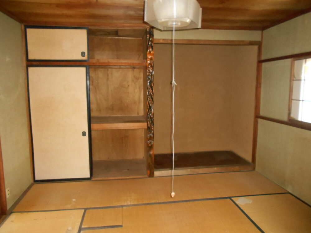 Onahama 16