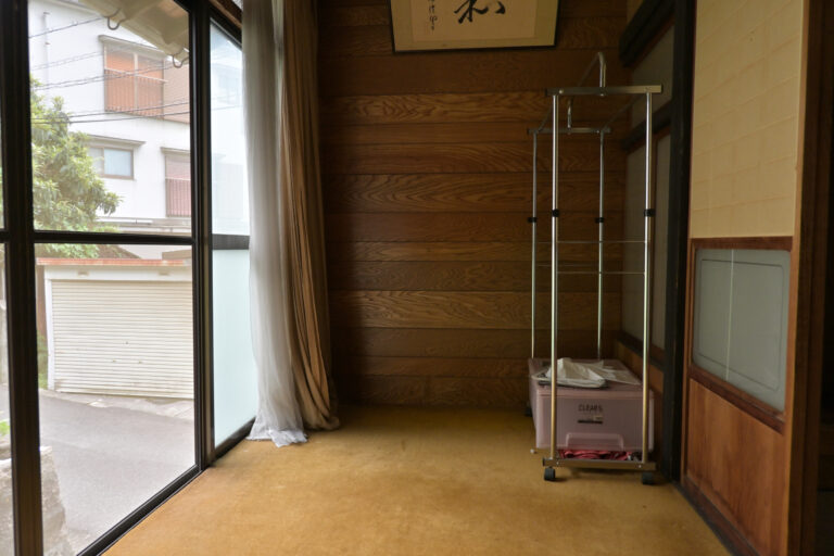 Wood house in Hiroshima, Hiroshima
