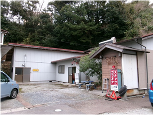 House in Shimane