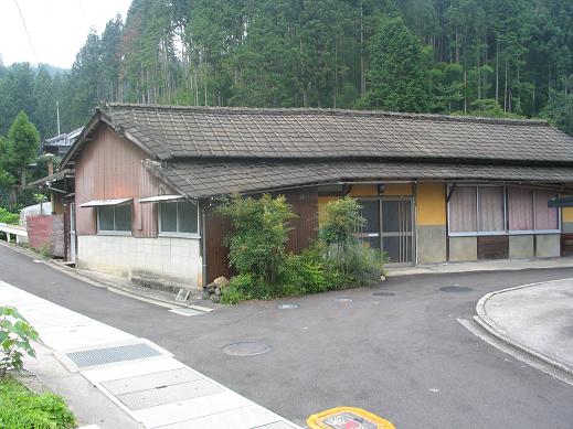 Empty home in Japan