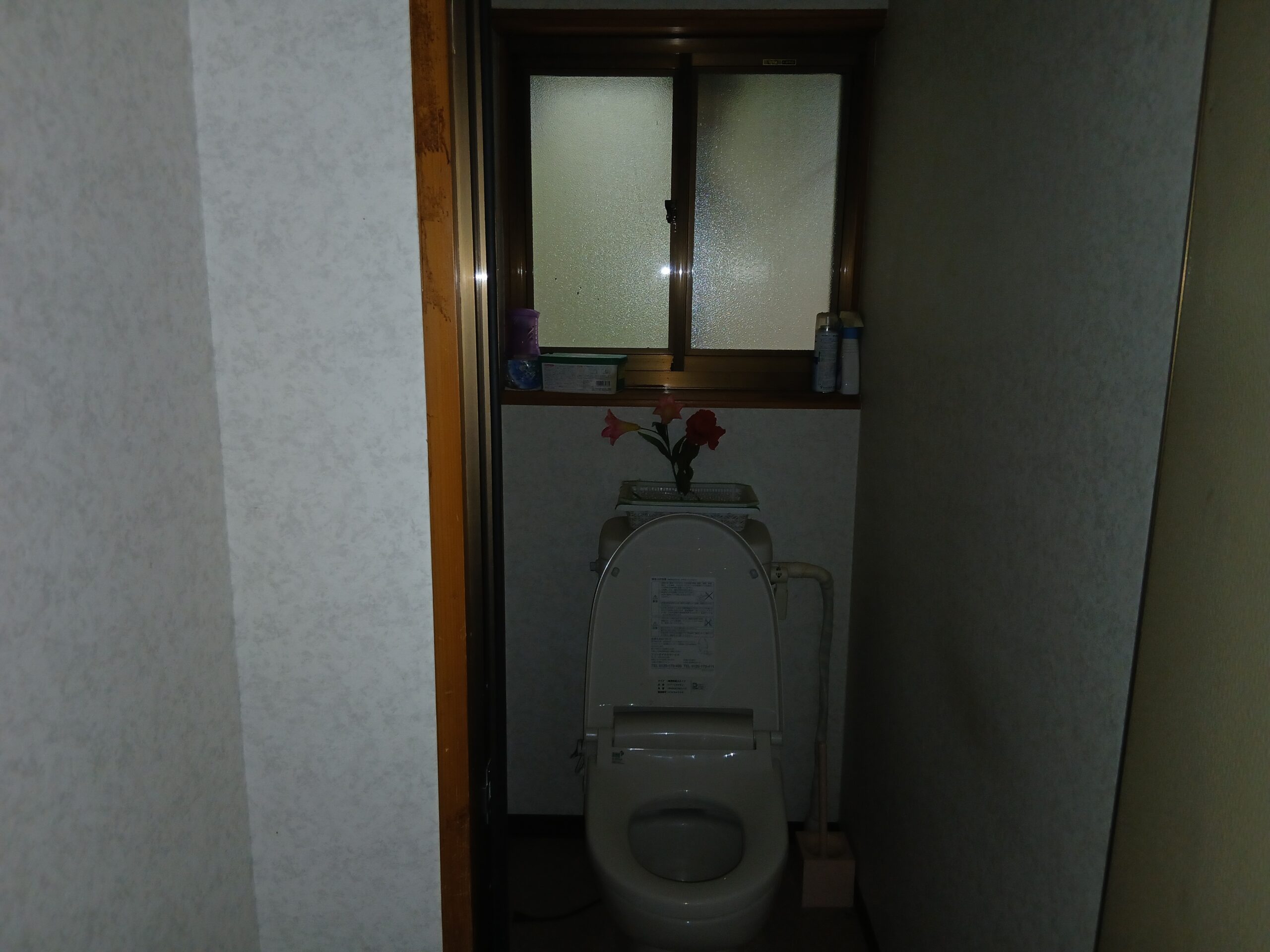 1950s wood house, 11-min walk to station, Iwate