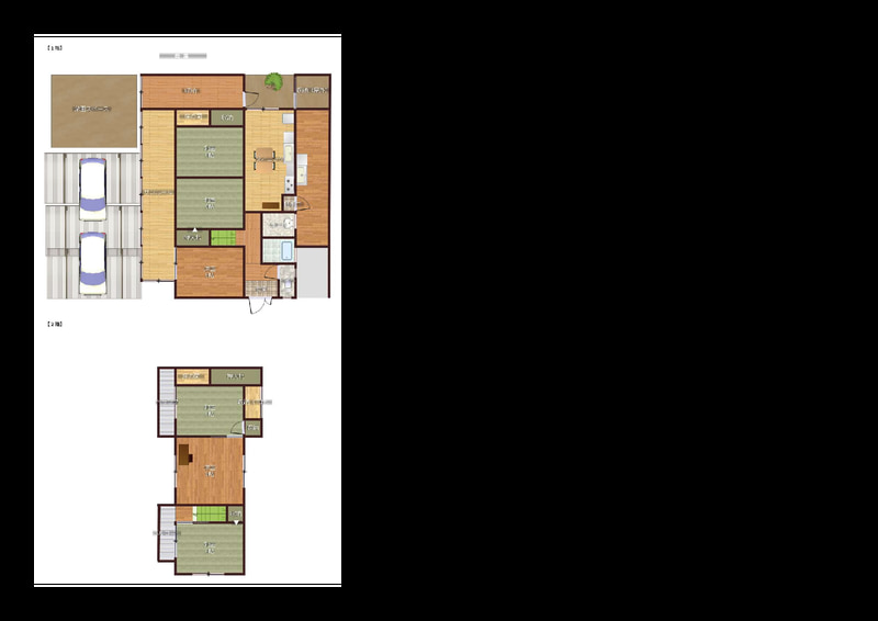 1970s wood house