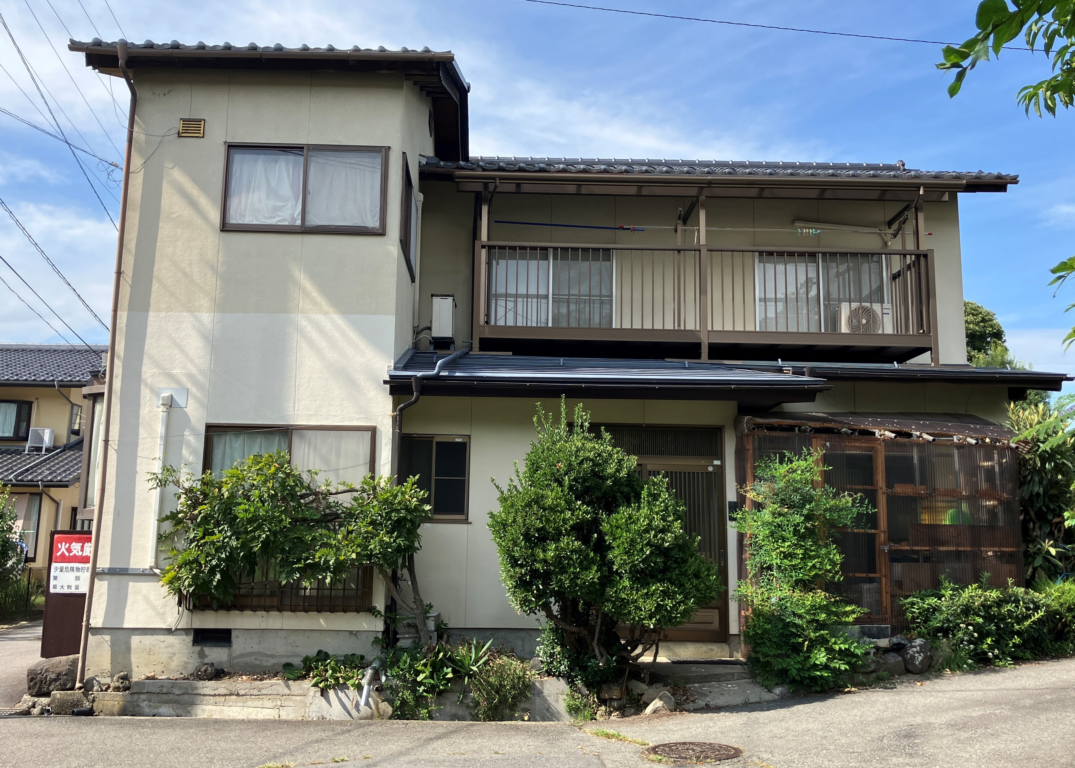 1970s wood house in Nagano