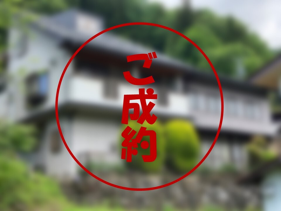 House in Nagano