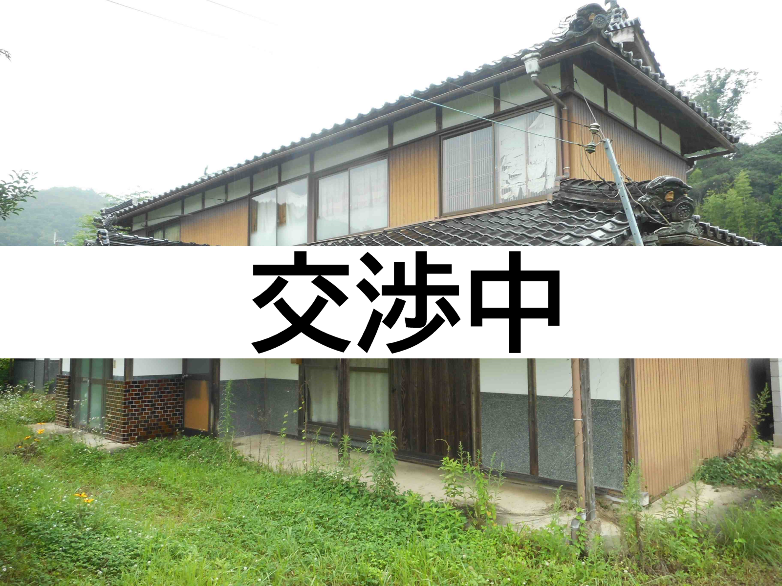 House, 20-min walk to station, Hyogo