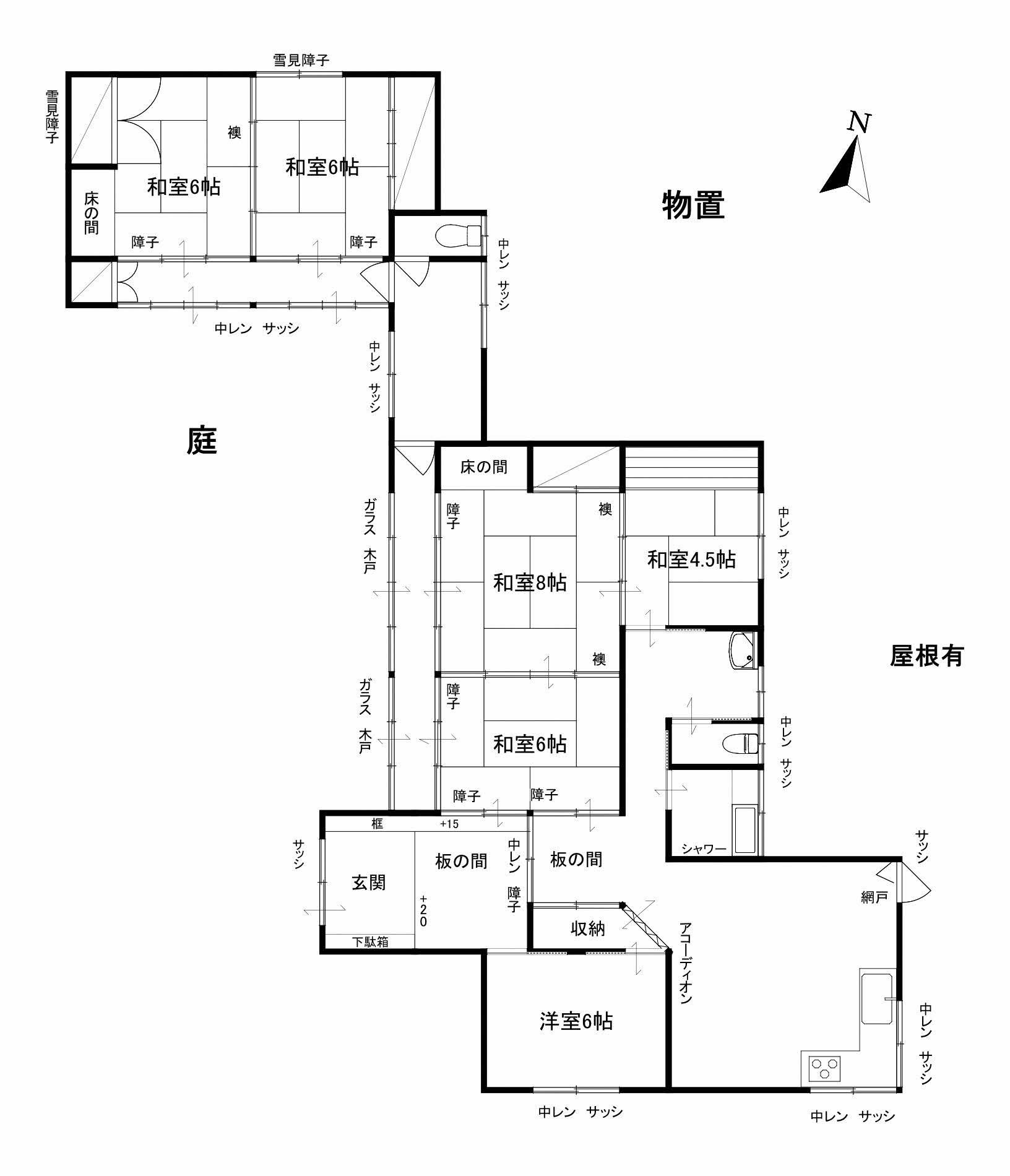 1950s wood house in Okayama