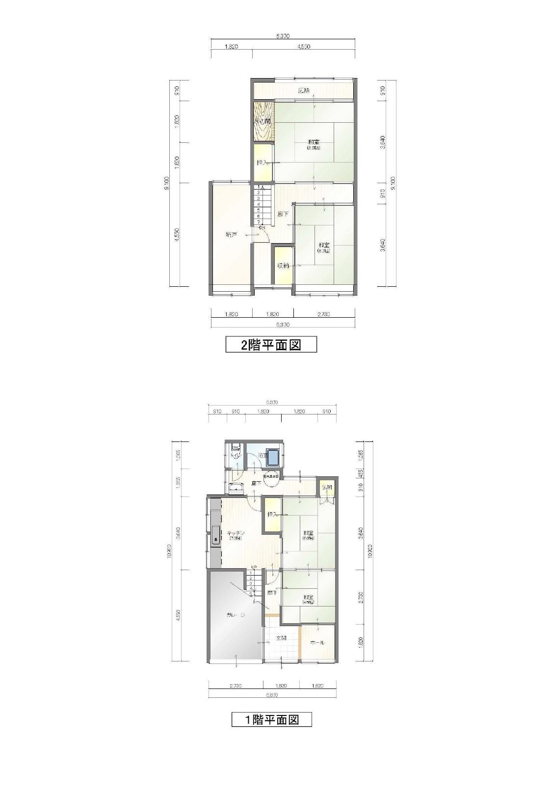 Floor plan for Listing No. 281 [For Sale] Kamioka-cho Urban Area 1,800,000 yen
