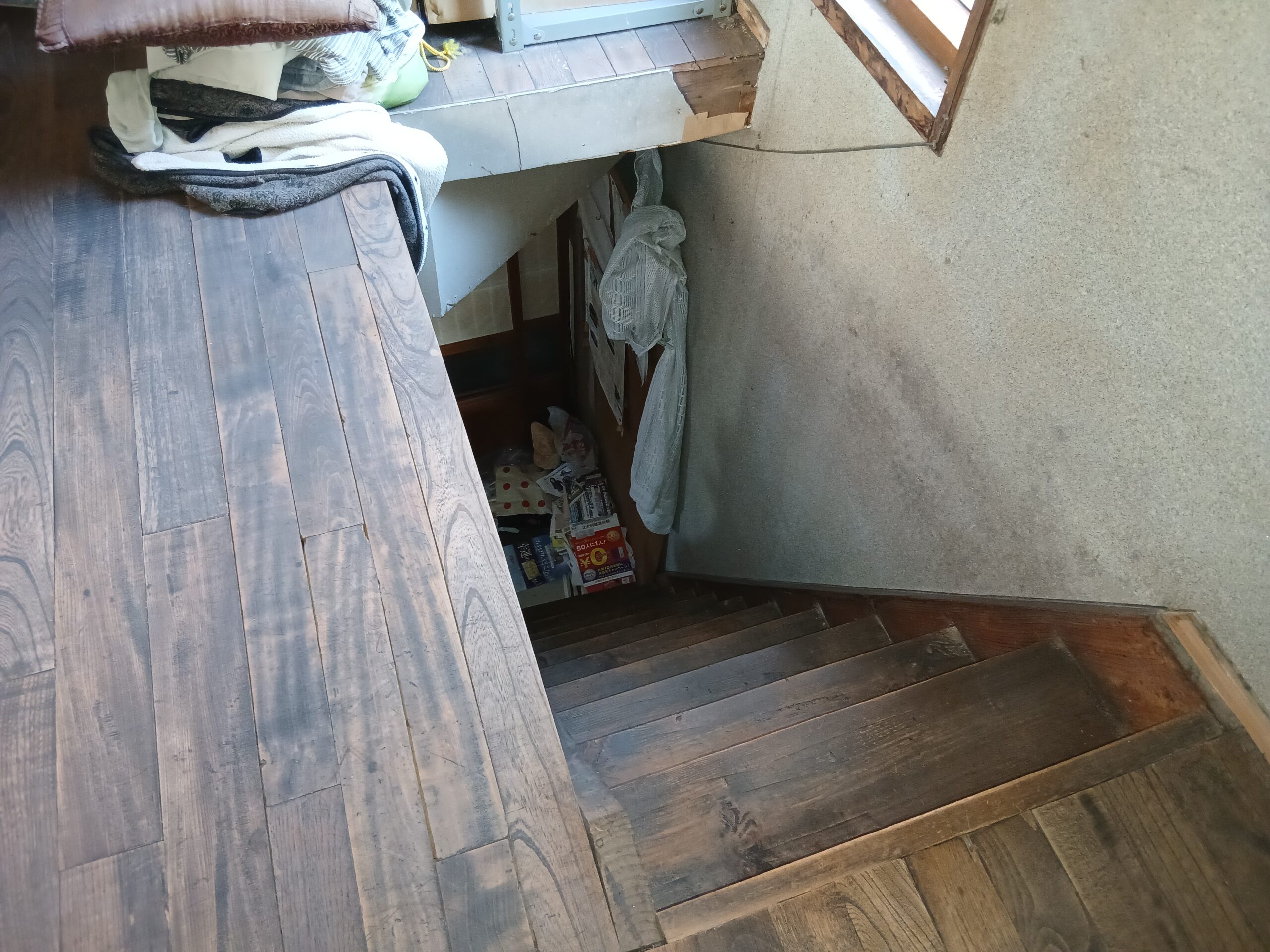 1960s concrete house in Iwate