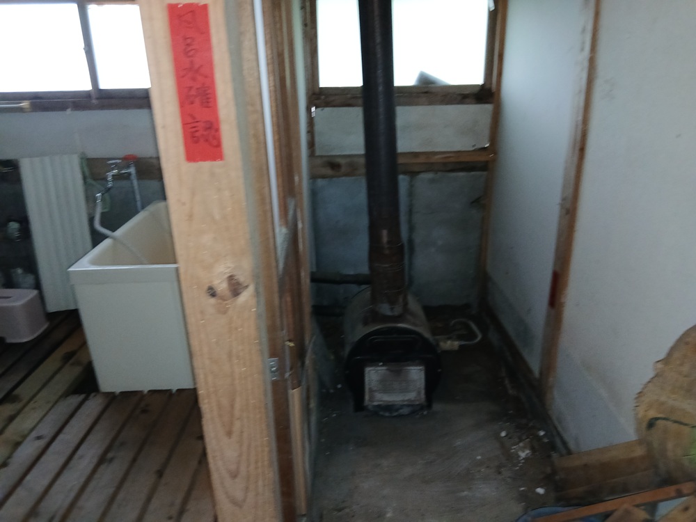 1940s wood house on a large plot in Iwate