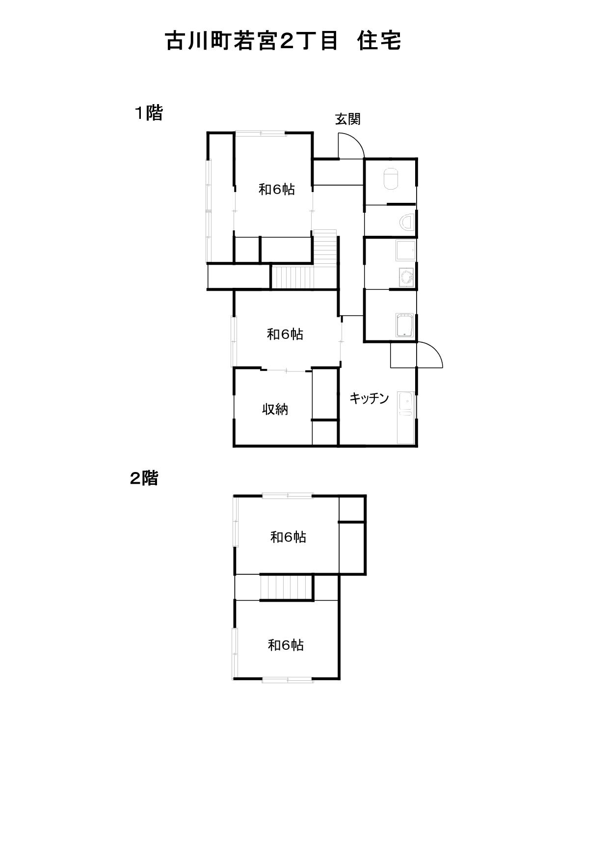 Floor plan for Registration No.376 Furukawa Town, Urban Area