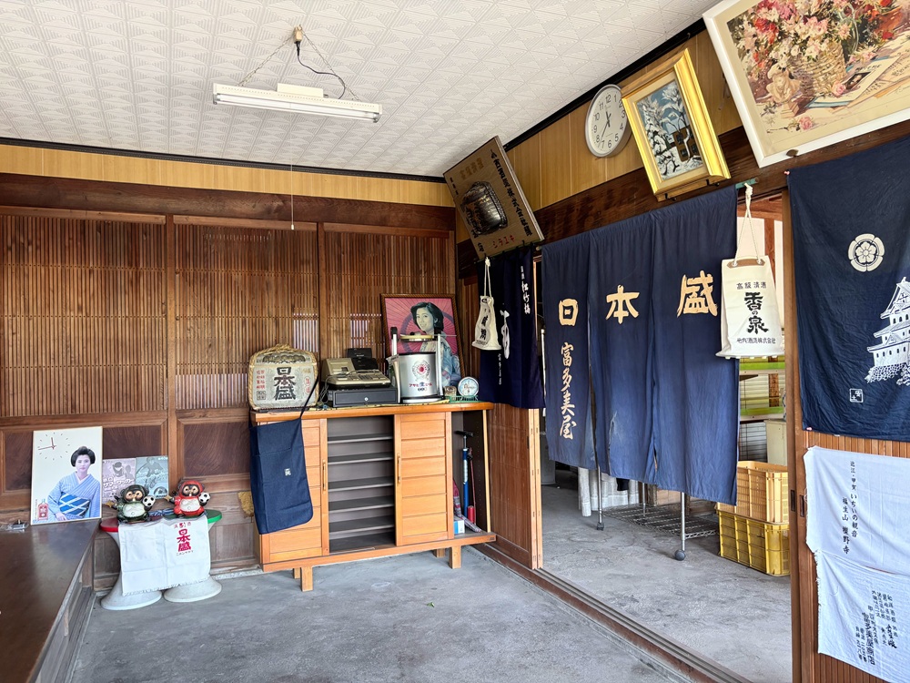Empty home in Japan