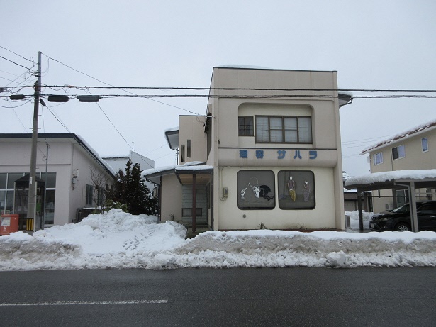 1980s house, 18-min walk to station, Yamagata
