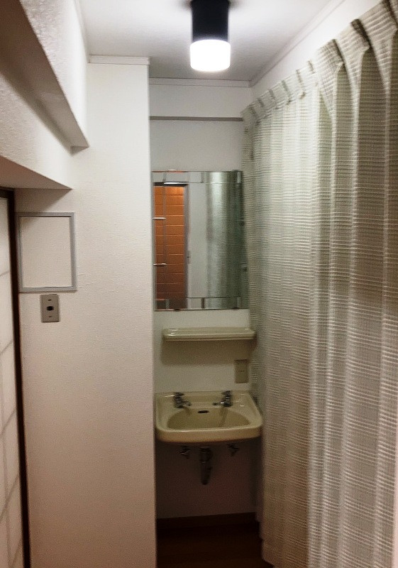 1970s house in Shizuoka