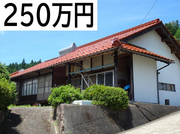 1940s house in Hiroshima