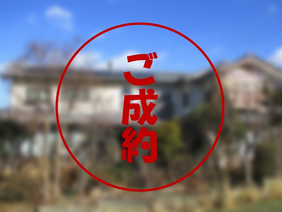 House in Nagano