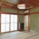 1970s wood house in Niigata