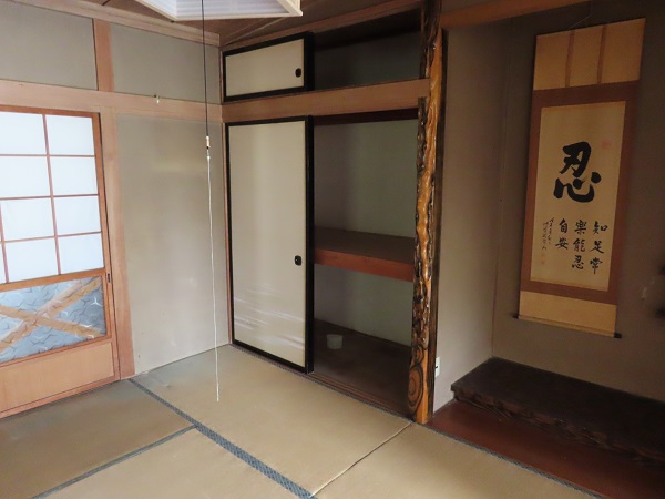 1970s wood house, 18-min walk to station, Fukushima