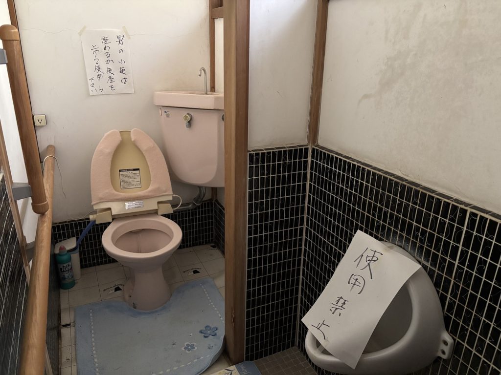 Property No. 132, Kokacho Kosaji