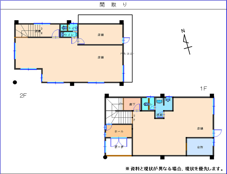 Floor plan for 1990s concrete house in Kanoya, Kagoshima