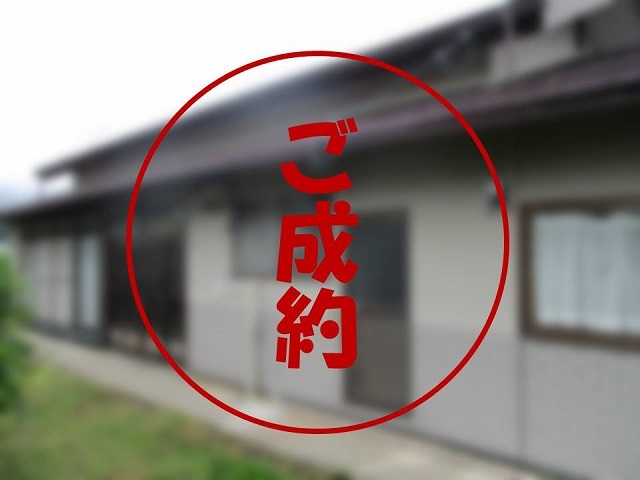 House in Nagano