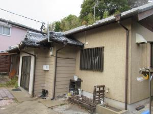 House in Nagasaki