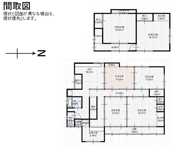 Floor plan for 1970s wood house in Oe, Fukuchiyama, farmland, approval needed