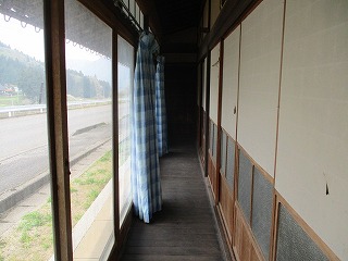 Empty home in Japan