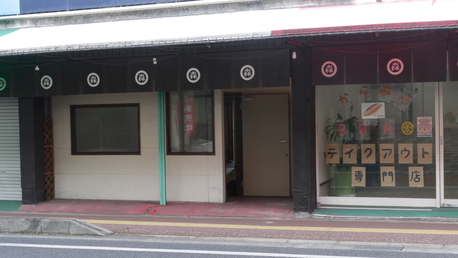 1950s wood house with storehouses in Oita