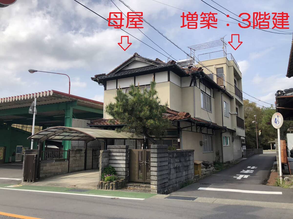 1970s wood house with outbuildings in Hiroshima