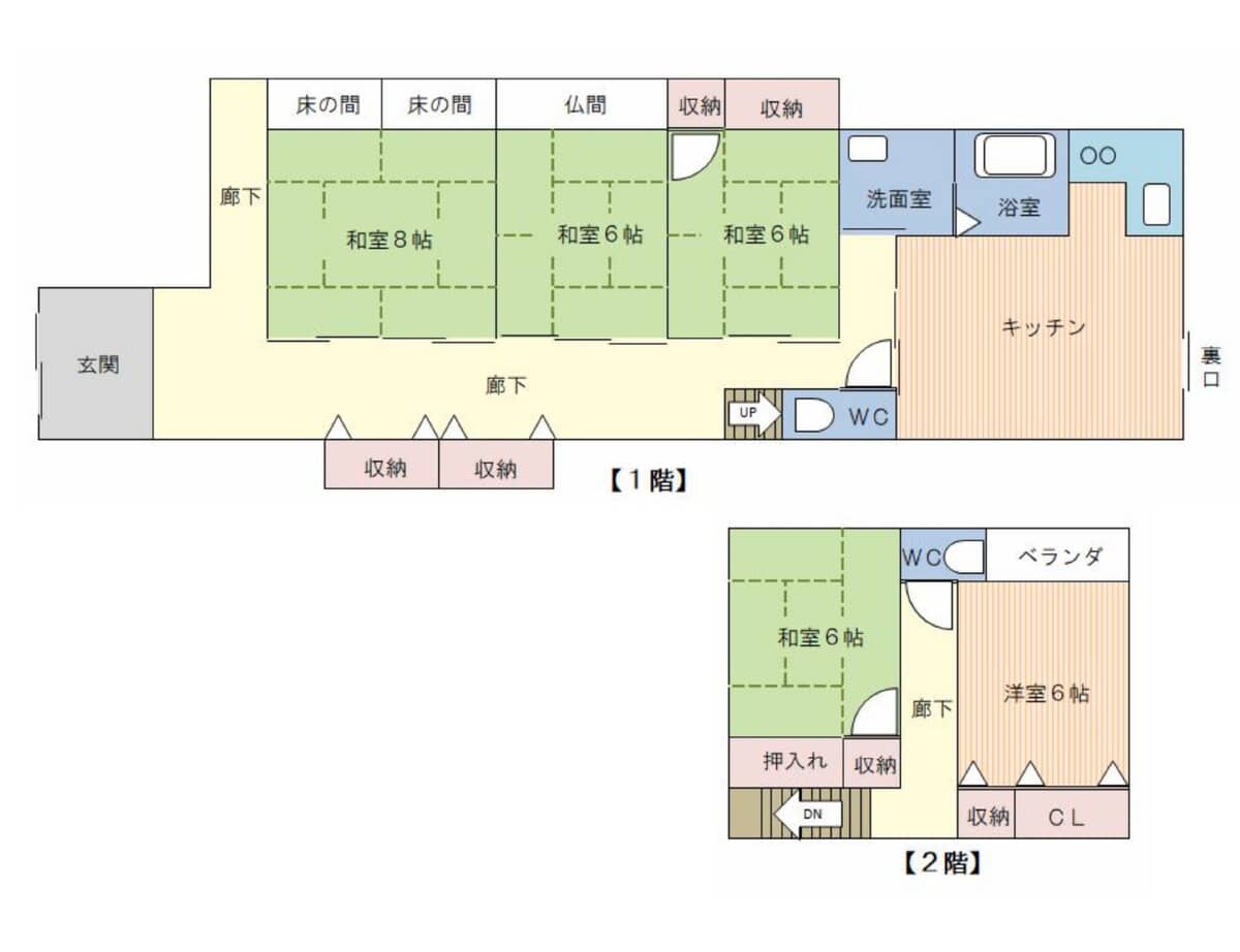 1990s wood house in Hiroshima