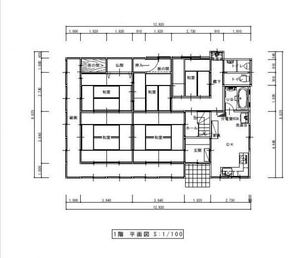 Floor plan for 1970s wood house, 18-min walk to station, Ishikawa