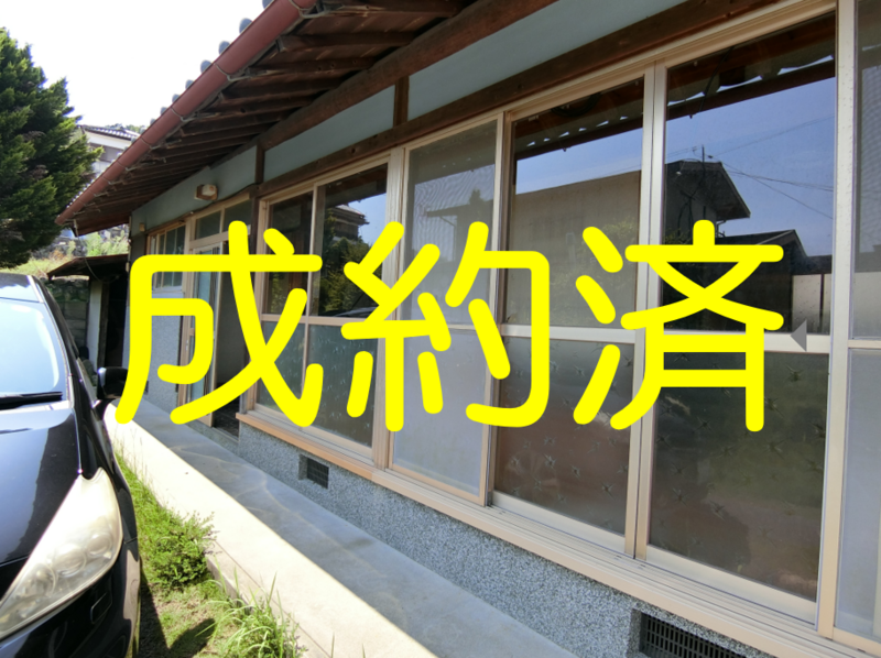 Empty home in Japan