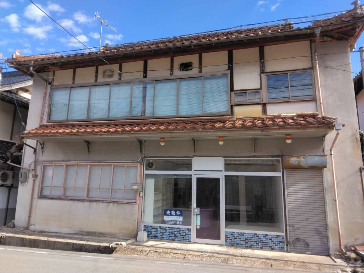 Wood house in Hiroshima