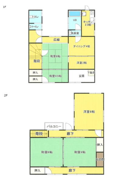1960s wood house in Kagawa