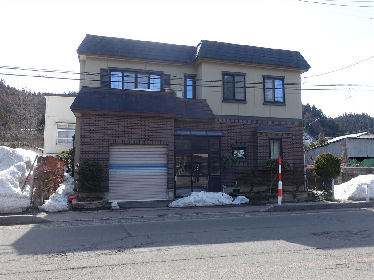 Property No. 298