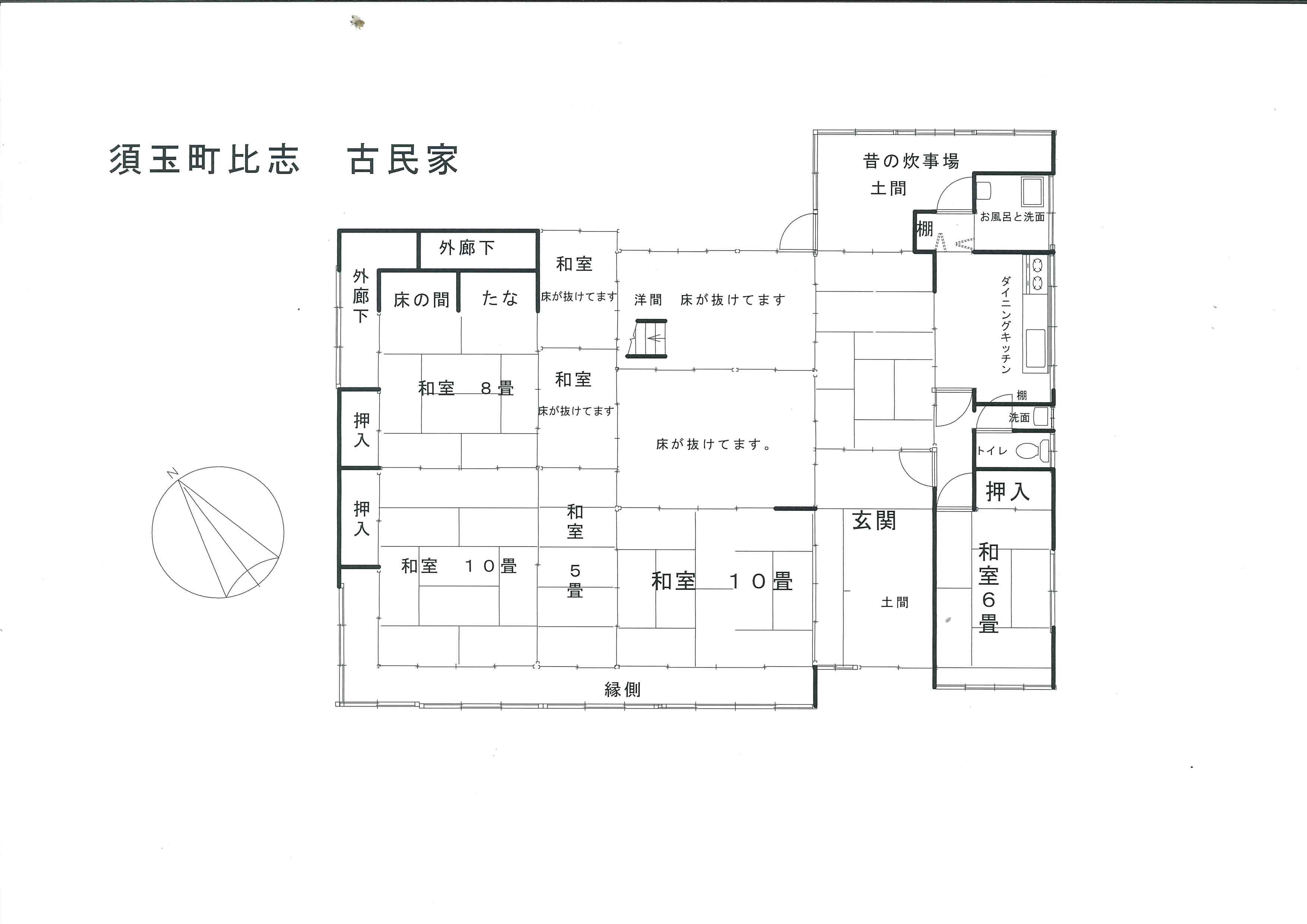 Floor plan for House in Yamanashi