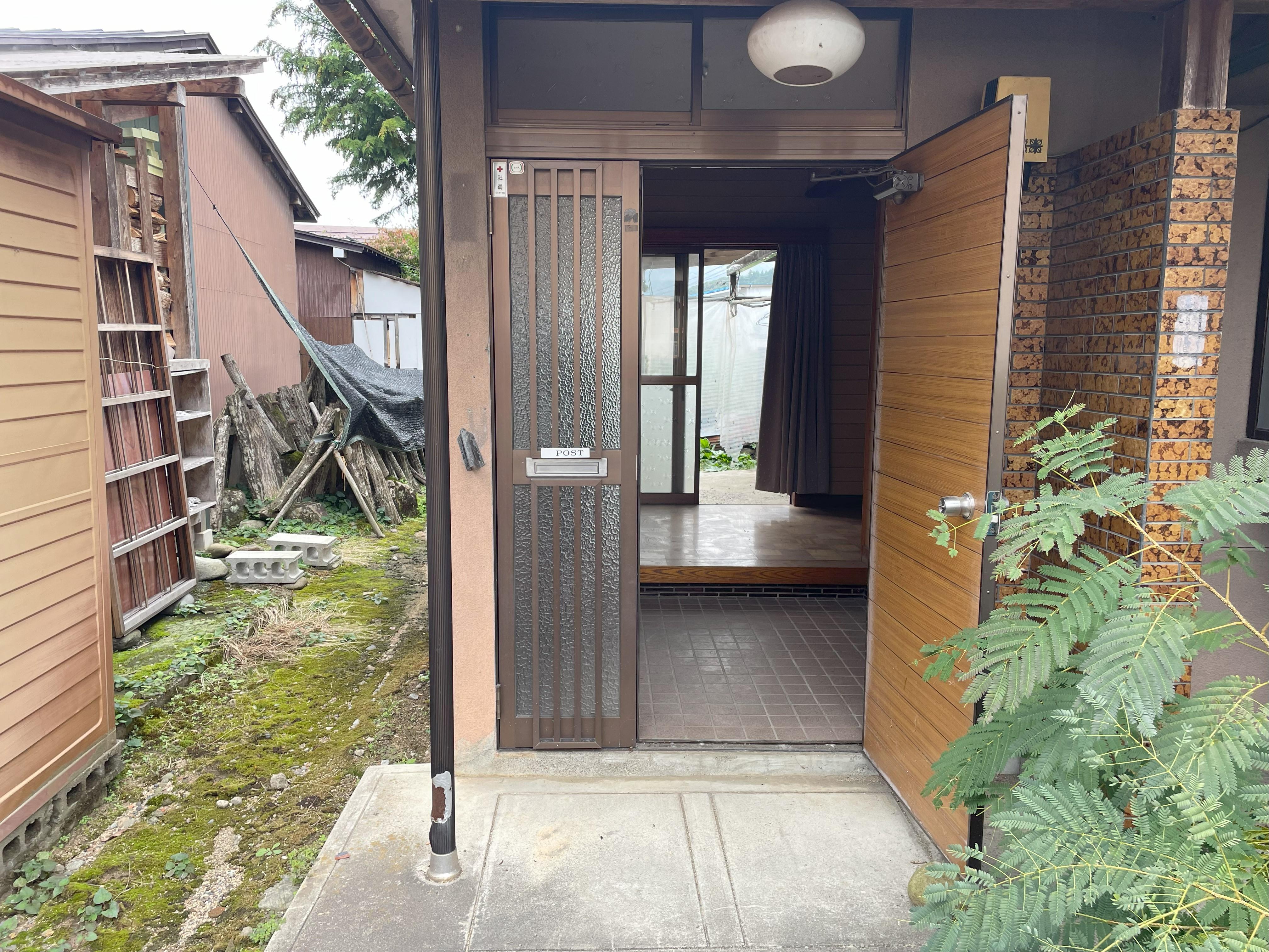 Registration No. 352 Furukawa Town Flat Area