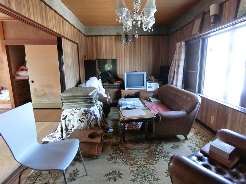 Property No. 206