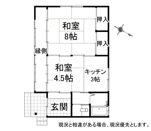 Floor plan for 2000s house in Himi