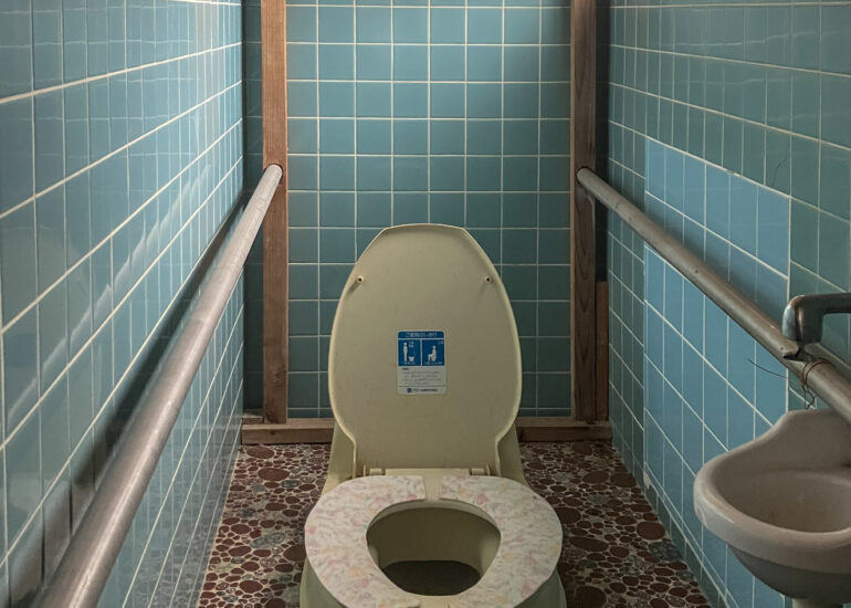 Empty home in Japan