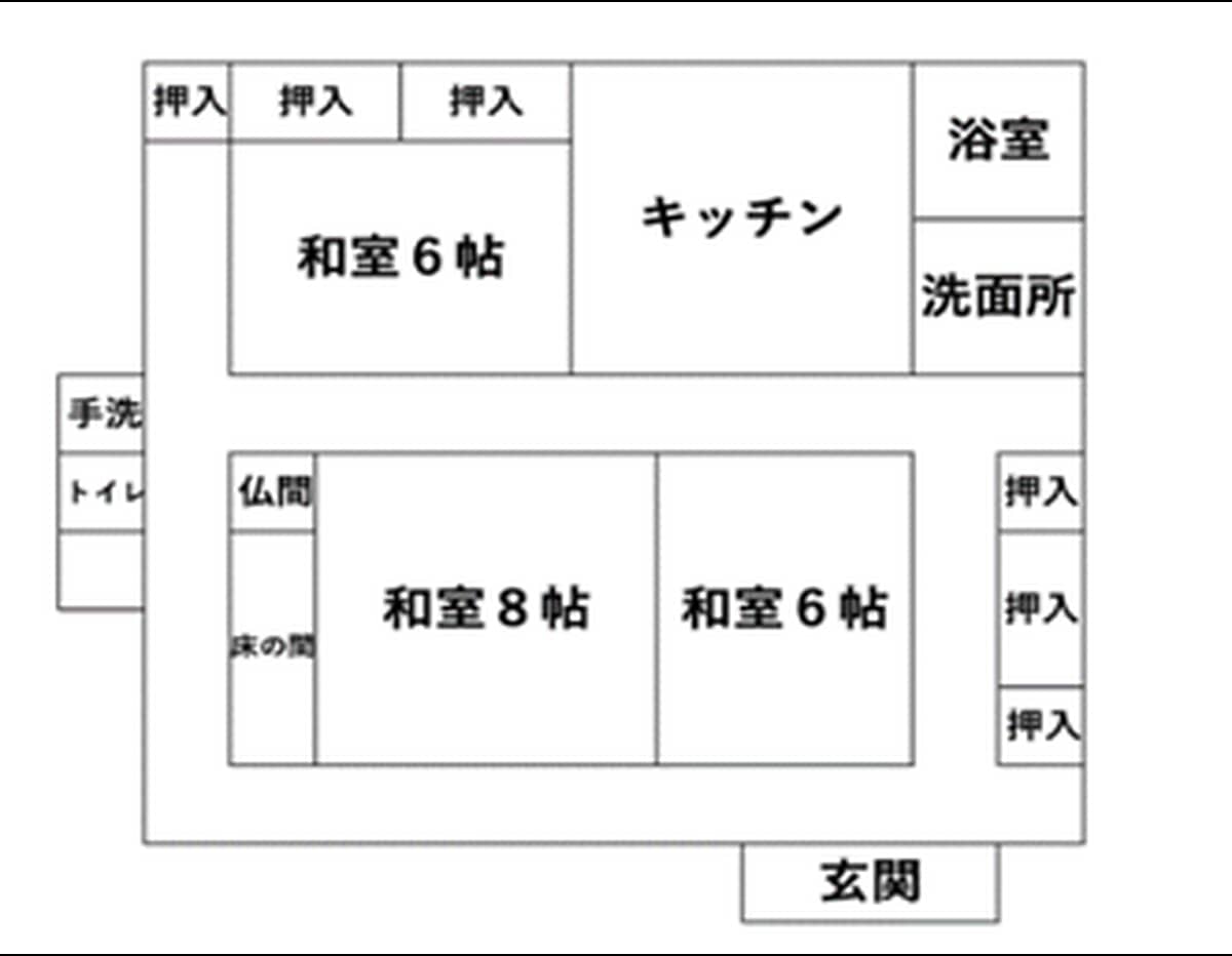 1990s wood house in Hiroshima