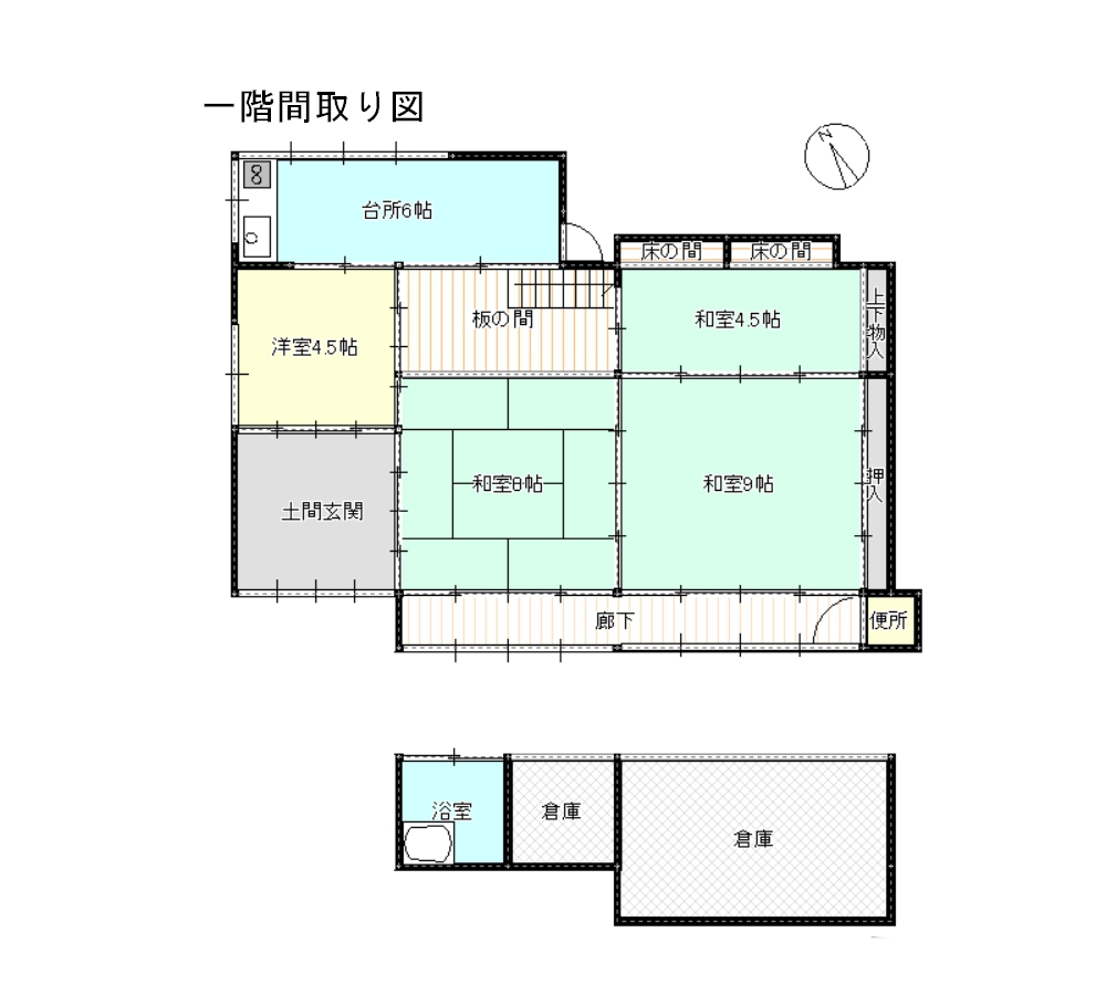 Wood house in Gunma