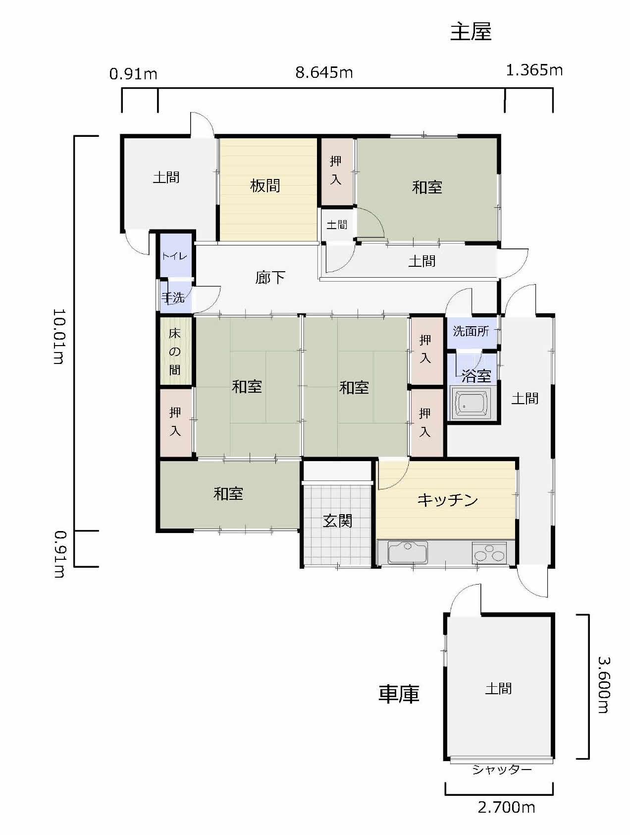 1950s wood house, 18-min walk to station, Mie