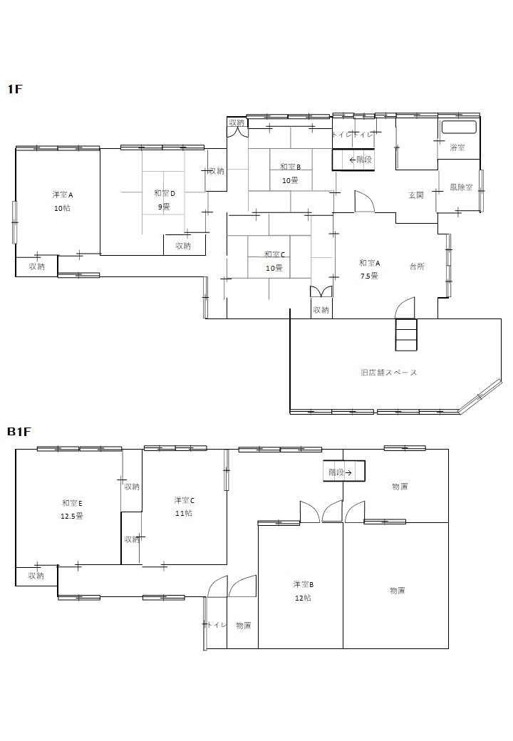 Floor plan for Empty home in Japan